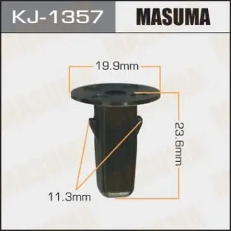 Клипса (кратно 10) MASUMA KJ1357