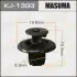 Клипса (кратно 50) MASUMA KJ-1393 (фото 1)