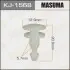 Кліпса (кратно 50) MASUMA KJ-1568 (фото 1)