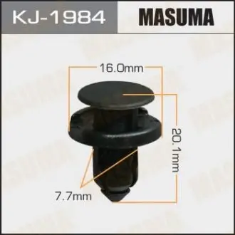 Клипса (кратно 10) MASUMA KJ1984
