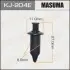Клипса (кратно 10) MASUMA KJ204E (фото 1)