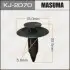 Клипса (кратно 10) MASUMA KJ2070 (фото 1)