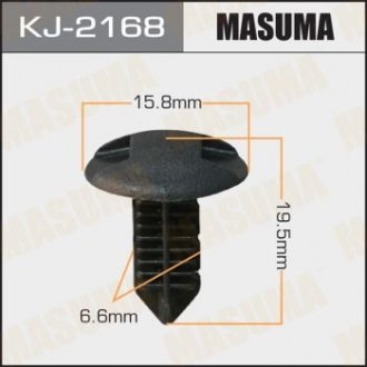 Клипса (кратно 50) MASUMA KJ-2168