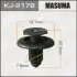 Клипса (кратно 50) MASUMA KJ-2178 (фото 1)