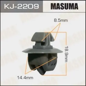 Кліпса (кратно 10) MASUMA KJ2209
