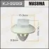Кліпса (кратно 10) MASUMA KJ2229 (фото 1)