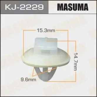 Кліпса (кратно 10) MASUMA KJ2229