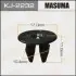 Клипса (кратно 10) MASUMA KJ2232 (фото 1)