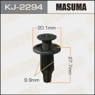 Кліпса (кратно 10) MASUMA KJ2294