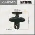 Кліпса (кратно 10) MASUMA KJ2345 (фото 1)