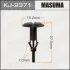Кліпса (кратно 10) MASUMA KJ2371 (фото 1)