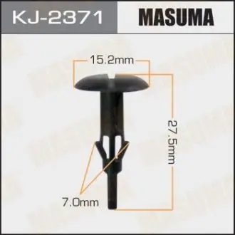 Кліпса (кратно 10) MASUMA KJ2371