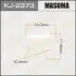Кліпса (кратно 10) MASUMA KJ2373 (фото 1)