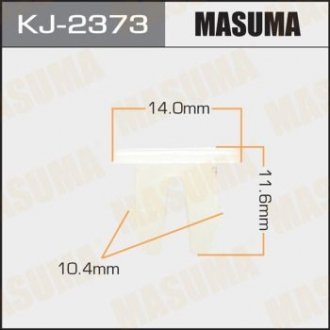 Кліпса (кратно 10) MASUMA KJ2373