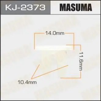 Кліпса (кратно 10) MASUMA KJ2373