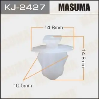 Клипса (кратно 10) MASUMA KJ2427
