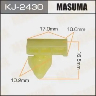 Кліпса (кратно 10) MASUMA KJ2430