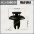 Кліпса (кратно 50) MASUMA KJ-2468 (фото 1)