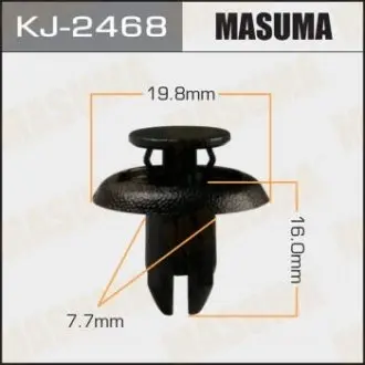 Кліпса (кратно 50) MASUMA KJ-2468