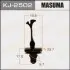 Клипса (кратно 10) MASUMA KJ2502 (фото 1)