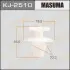 Кліпса (кратно 50) MASUMA KJ-2510 (фото 1)