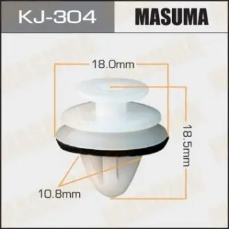 Кліпса (кратно 10) MASUMA KJ304