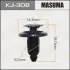 Клипса (кратно 10) MASUMA KJ308 (фото 1)