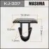 Кліпса (кратно 10) MASUMA KJ337 (фото 1)