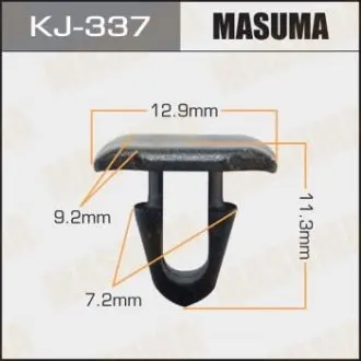 Кліпса (кратно 10) MASUMA KJ337