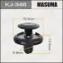 Кліпса (кратно 50) MASUMA KJ-346 (фото 1)