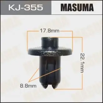 Кліпса (кратно 10) MASUMA KJ355