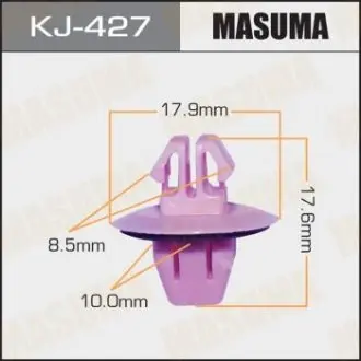 Кліпса (кратно 10) MASUMA KJ427