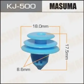 Клипса (кратно 10) MASUMA KJ500