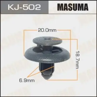 Кліпса (кратно 10) MASUMA KJ502