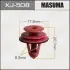 Клипса (кратно 50) MASUMA KJ-508 (фото 1)