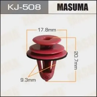 Клипса (кратно 50) MASUMA KJ-508