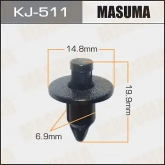 Кліпса (кратно 10) MASUMA KJ511