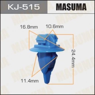 Клипса (кратно 10) MASUMA KJ515 (фото 1)