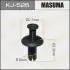 Кліпса (кратно 50) MASUMA KJ-526 (фото 1)