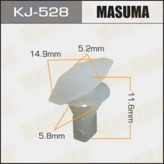 Кліпса (кратно 10) MASUMA KJ528