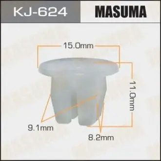 Клипса (кратно 50) MASUMA KJ-624