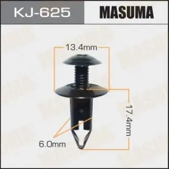 Кліпса (кратно 10) MASUMA KJ625