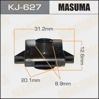 Кліпса пластикова MASUMA KJ627