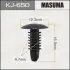 Кліпса (кратно 50) MASUMA KJ-650 (фото 1)