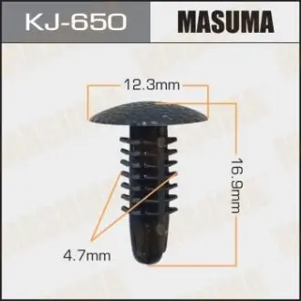 Кліпса (кратно 50) MASUMA KJ-650