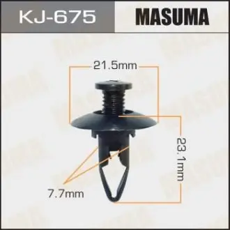 Кліпса (кратно 10) MASUMA KJ675