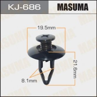 Кліпса (кратно 10) MASUMA KJ686