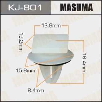 Клипса (кратно 10) MASUMA KJ801 (фото 1)