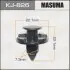 Кліпса кріплення підкрилка MASUMA KJ826 (фото 1)