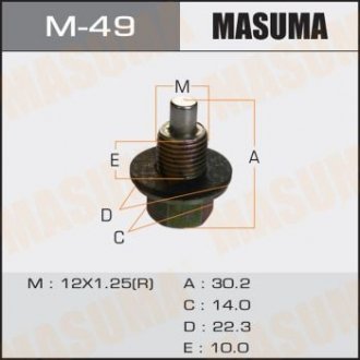 Пробка зливна піддону (з шайбою 12х1.25mm) Subaru/ Toyota MASUMA M49